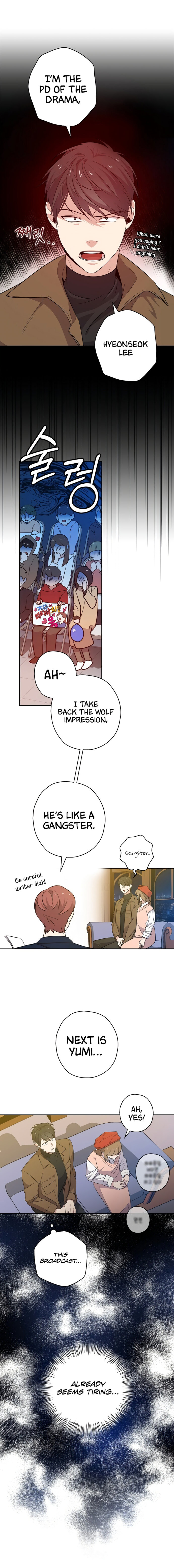 King Of Drama - Chapter 23 Page 7