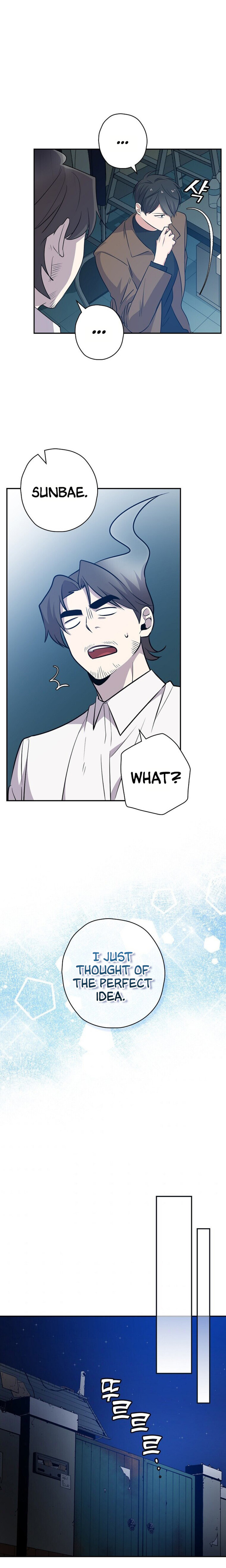 King Of Drama - Chapter 24 Page 11