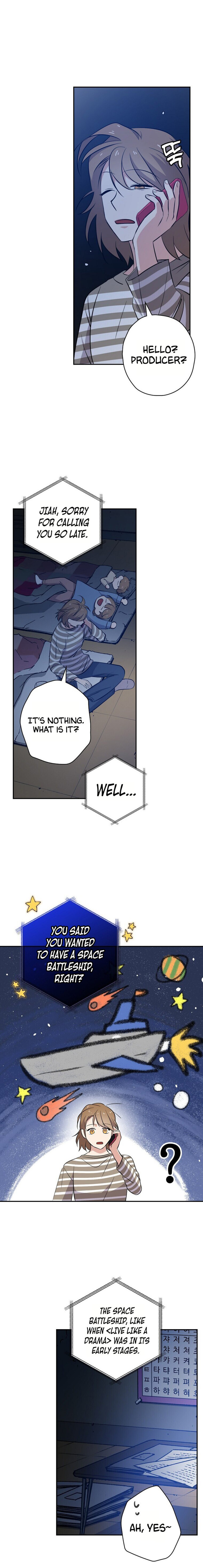 King Of Drama - Chapter 24 Page 12