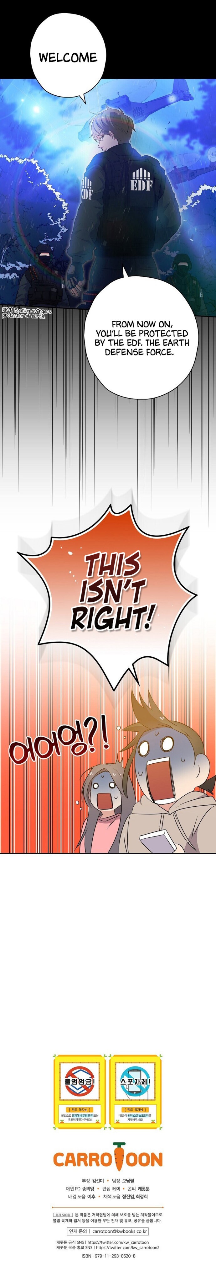 King Of Drama - Chapter 24 Page 19