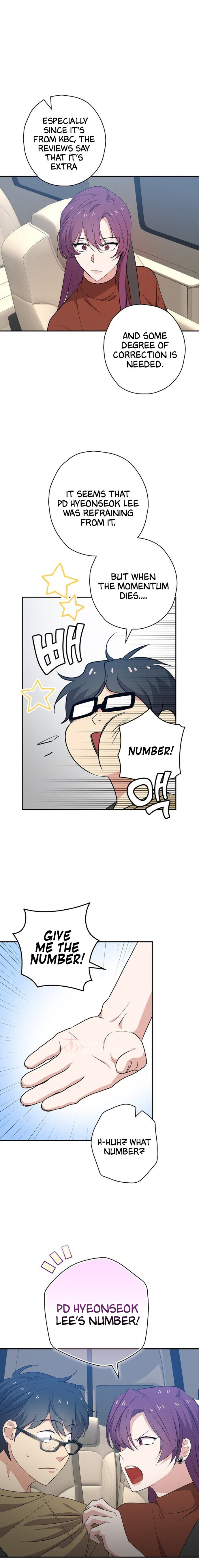 King Of Drama - Chapter 25 Page 14