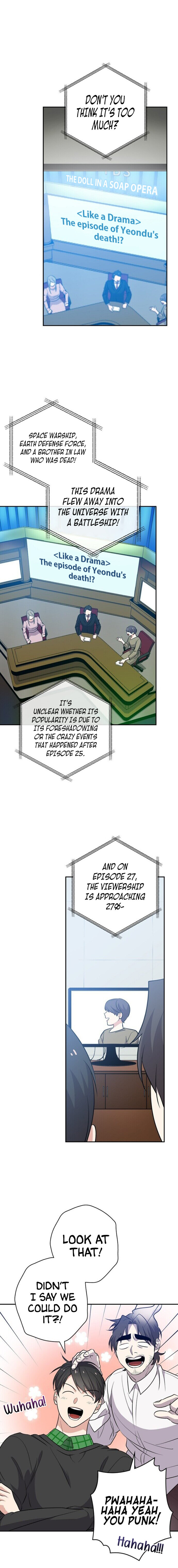 King Of Drama - Chapter 25 Page 16