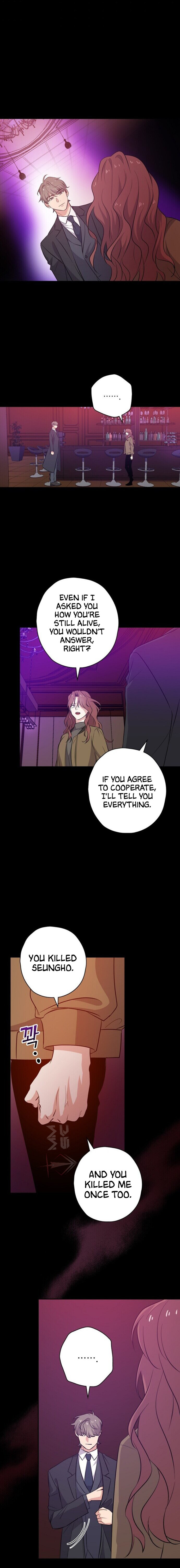 King Of Drama - Chapter 25 Page 9