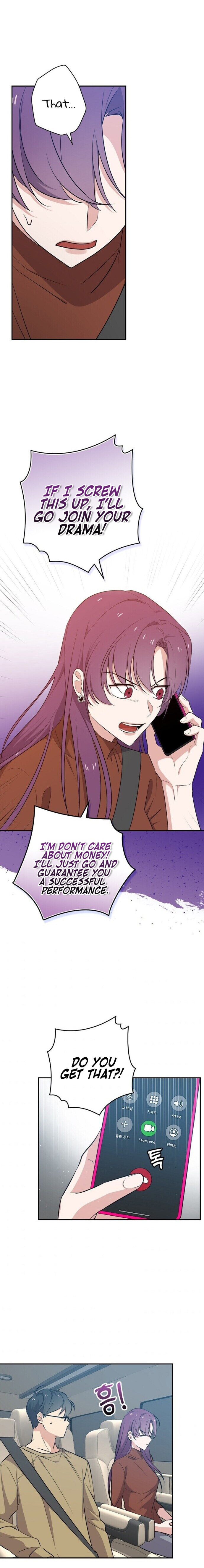 King Of Drama - Chapter 26 Page 4