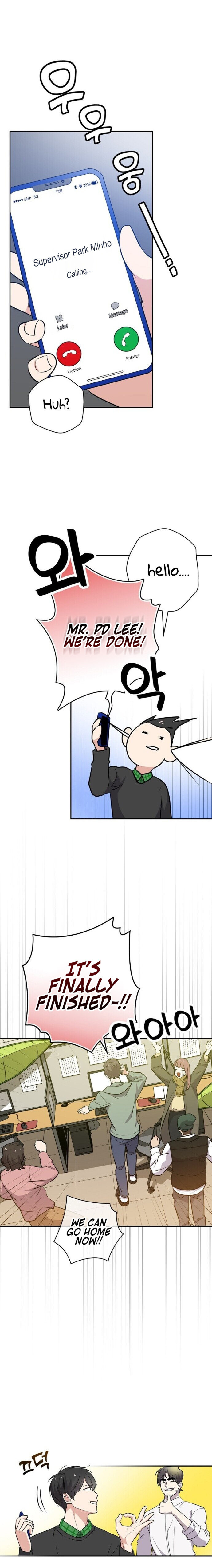 King Of Drama - Chapter 26 Page 7