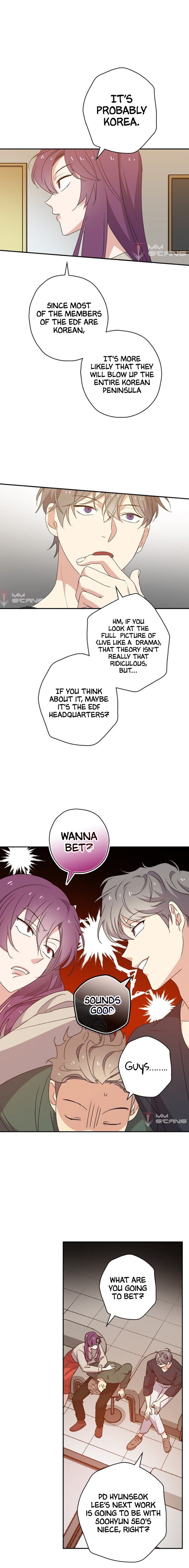 King Of Drama - Chapter 27 Page 17