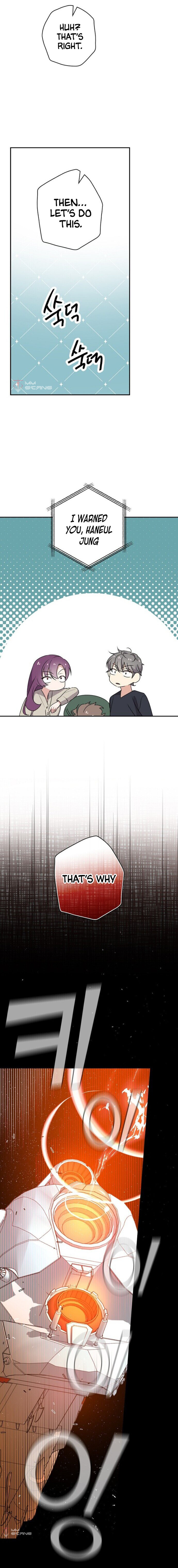 King Of Drama - Chapter 27 Page 18