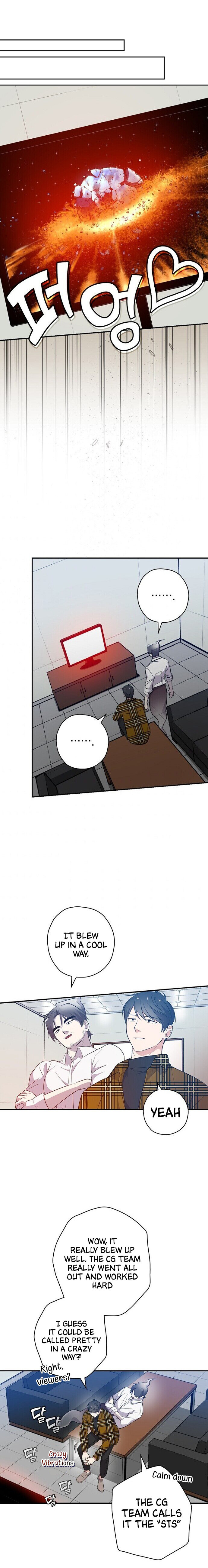 King Of Drama - Chapter 28 Page 15