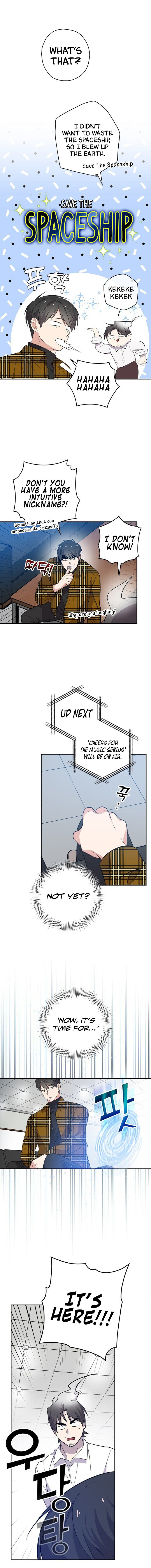 King Of Drama - Chapter 28 Page 16