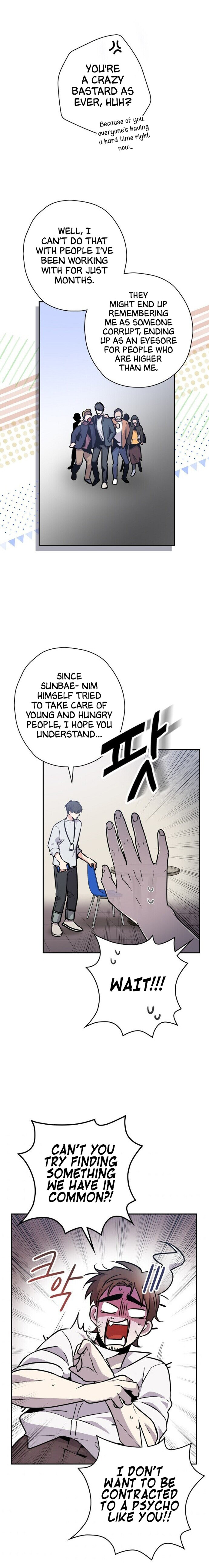 King Of Drama - Chapter 3 Page 17