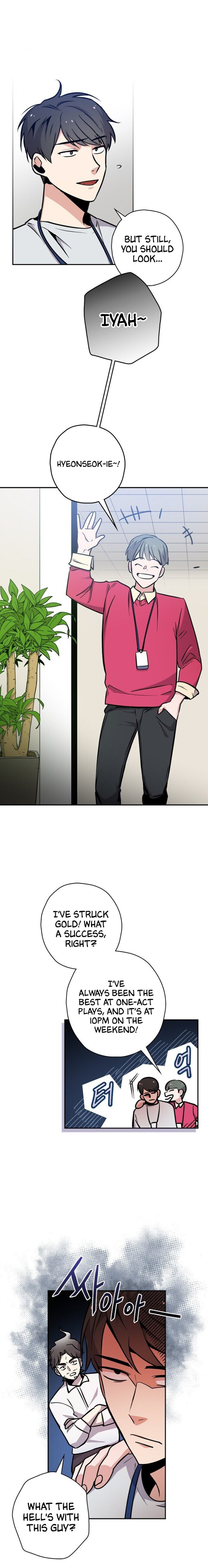 King Of Drama - Chapter 3 Page 18