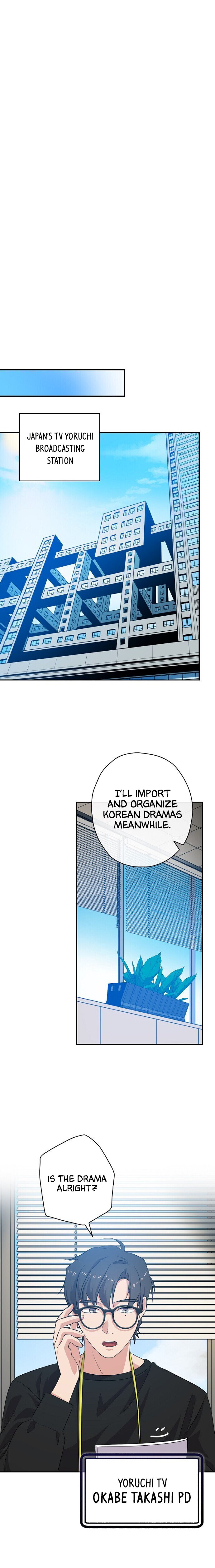 King Of Drama - Chapter 30 Page 13