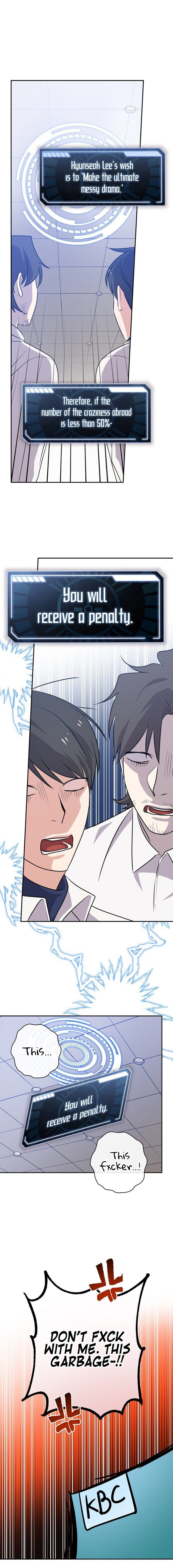 King Of Drama - Chapter 31 Page 13