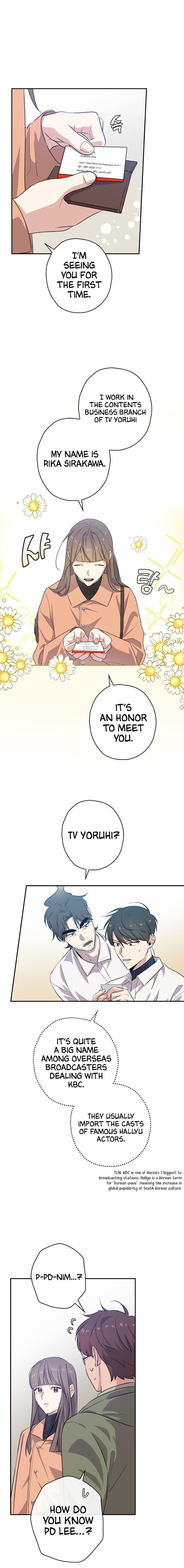 King Of Drama - Chapter 31 Page 6