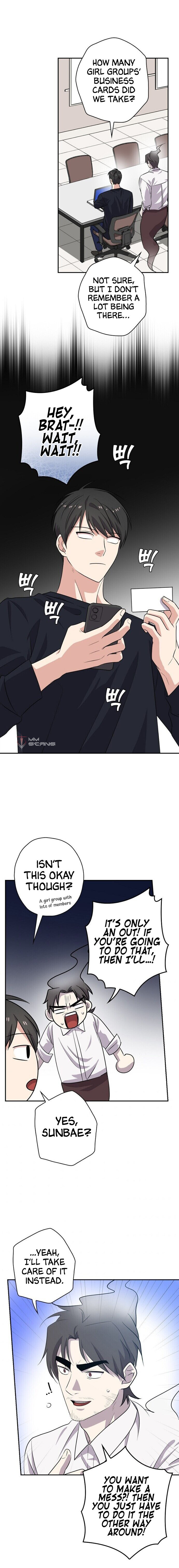 King Of Drama - Chapter 32 Page 12