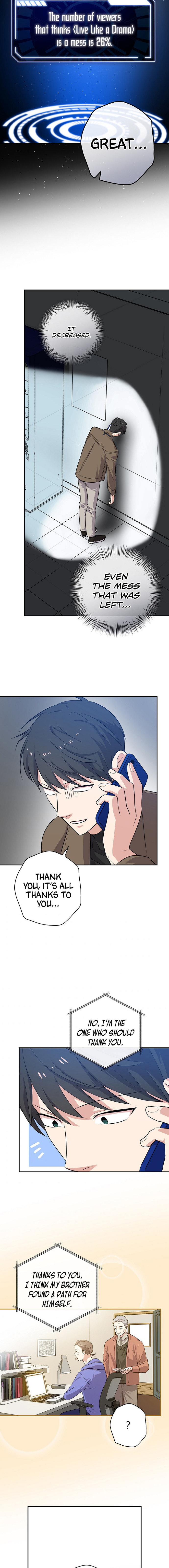 King Of Drama - Chapter 33 Page 11