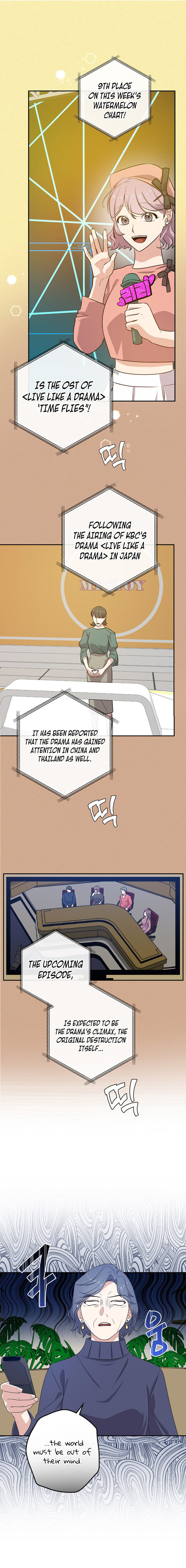 King Of Drama - Chapter 33 Page 3
