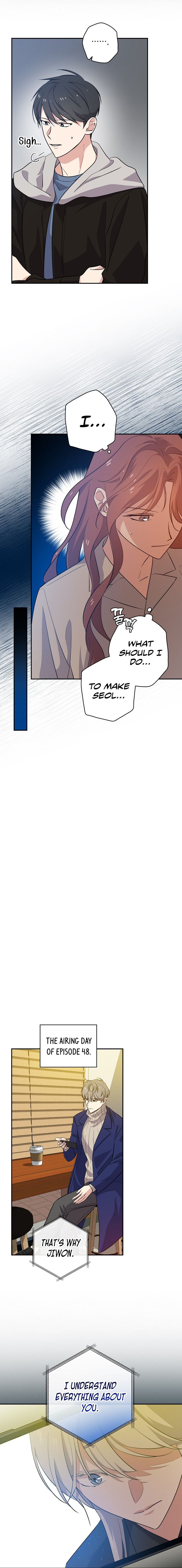 King Of Drama - Chapter 34 Page 13