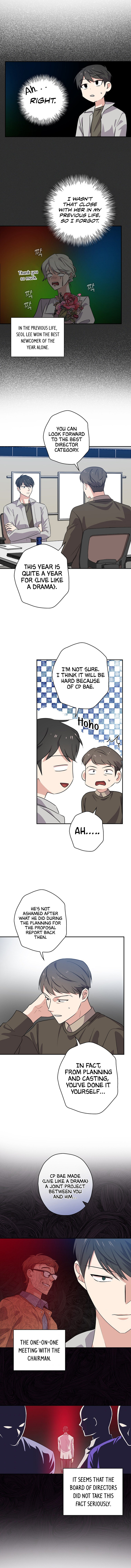 King Of Drama - Chapter 35 Page 12