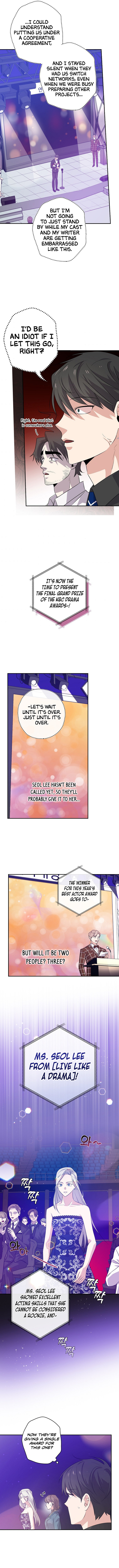 King Of Drama - Chapter 36 Page 7