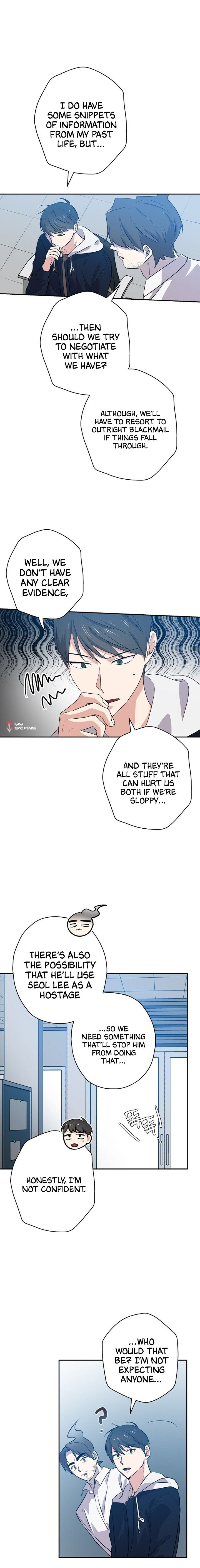 King Of Drama - Chapter 37 Page 16