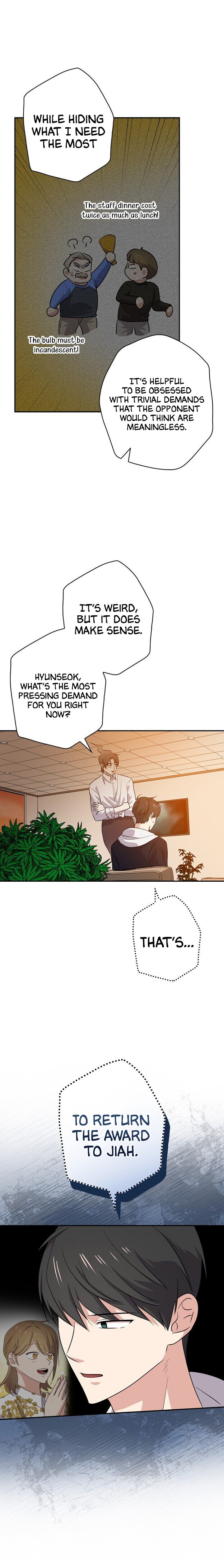 King Of Drama - Chapter 38 Page 5