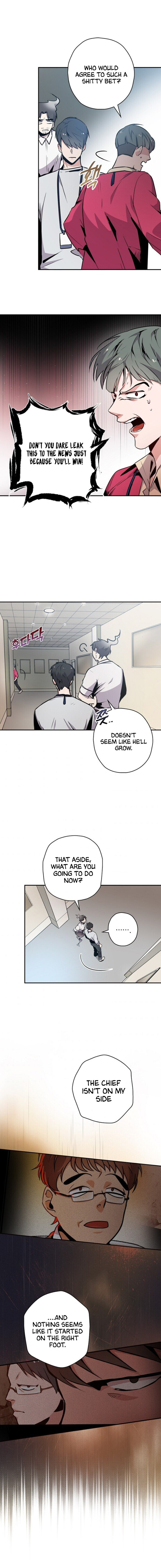 King Of Drama - Chapter 4 Page 4