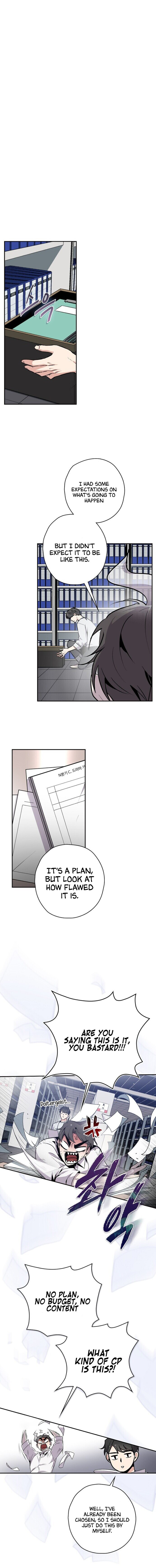 King Of Drama - Chapter 4 Page 6