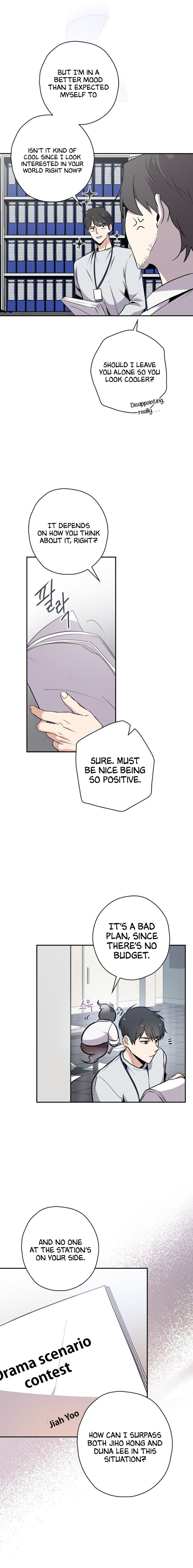 King Of Drama - Chapter 4 Page 7