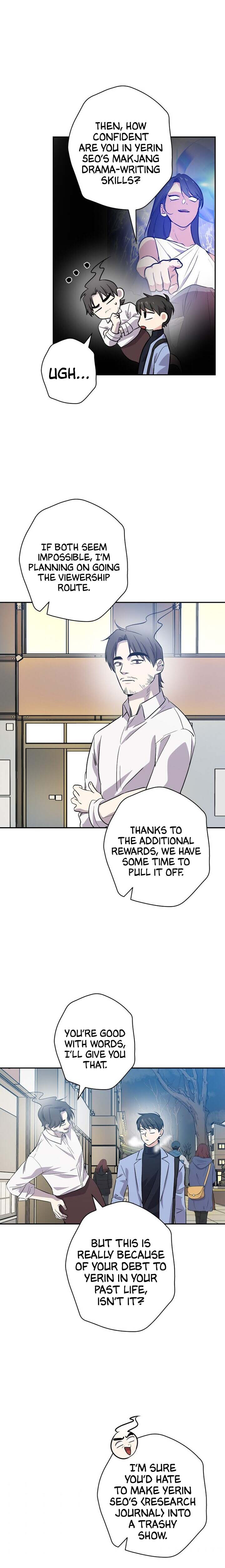 King Of Drama - Chapter 41 Page 10