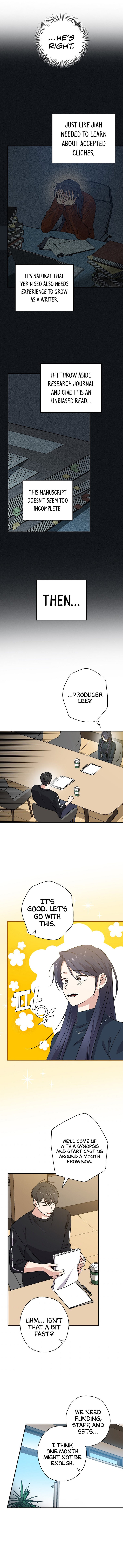 King Of Drama - Chapter 44 Page 13