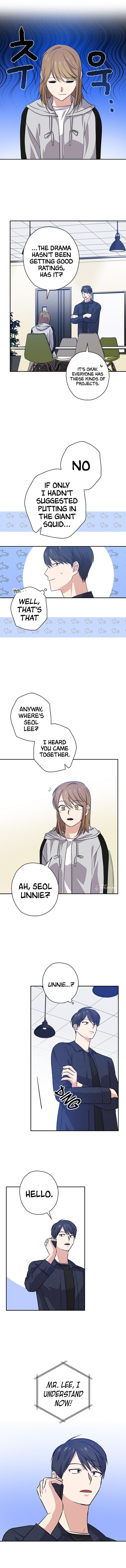 King Of Drama - Chapter 44 Page 4