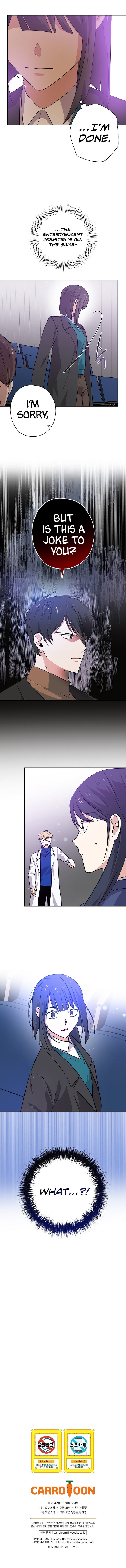King Of Drama - Chapter 45 Page 15