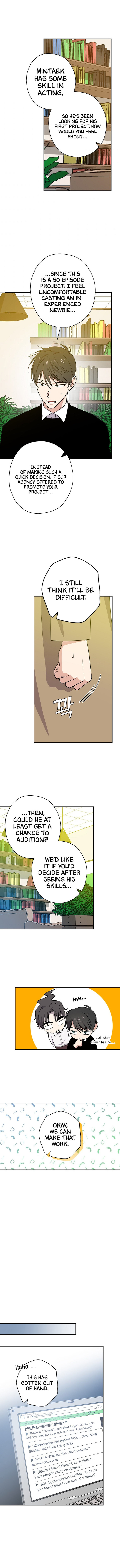 King Of Drama - Chapter 45 Page 8