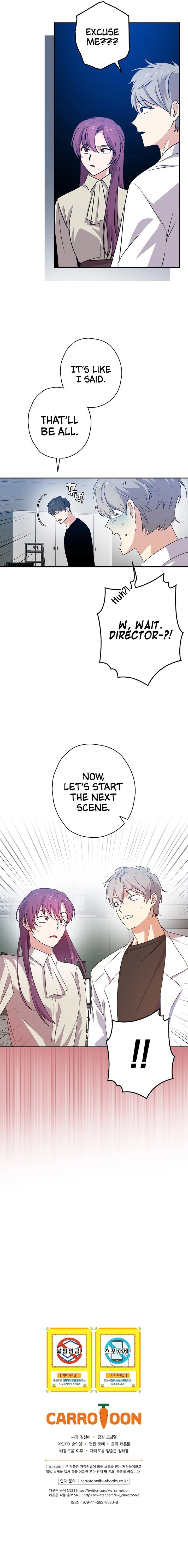 King Of Drama - Chapter 47 Page 9