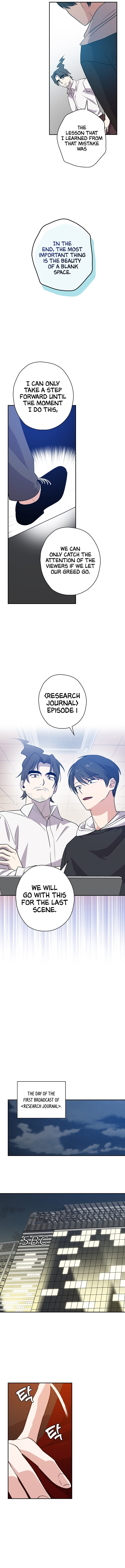 King Of Drama - Chapter 48 Page 10