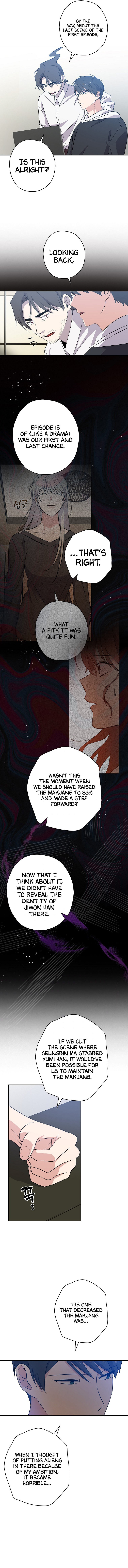 King Of Drama - Chapter 48 Page 9
