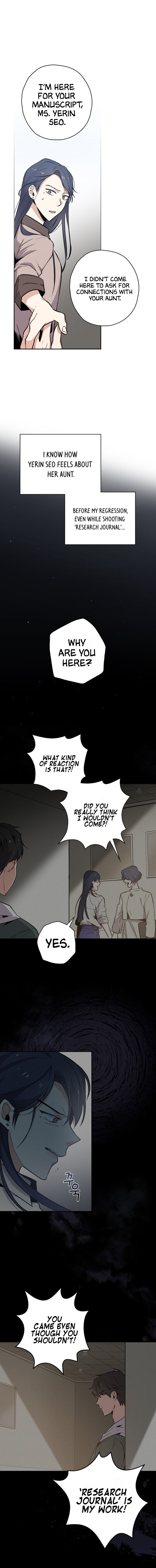 King Of Drama - Chapter 5 Page 12