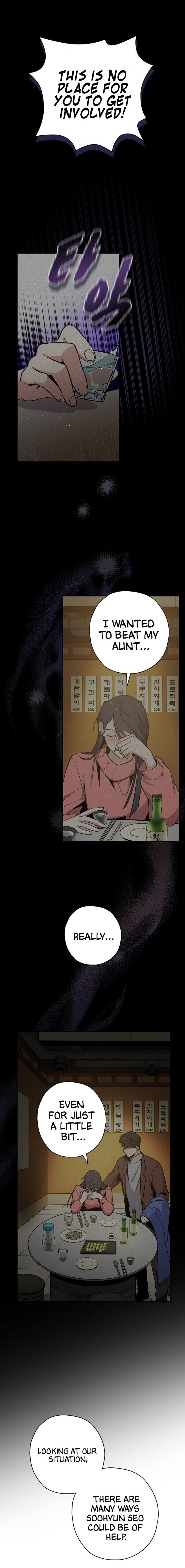 King Of Drama - Chapter 5 Page 13