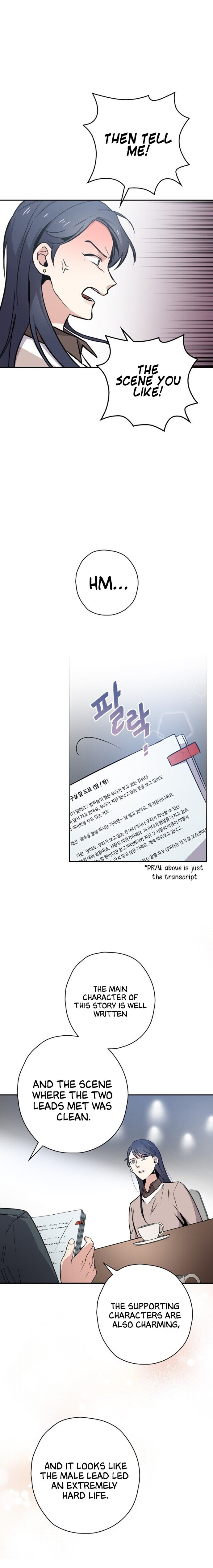 King Of Drama - Chapter 5 Page 5