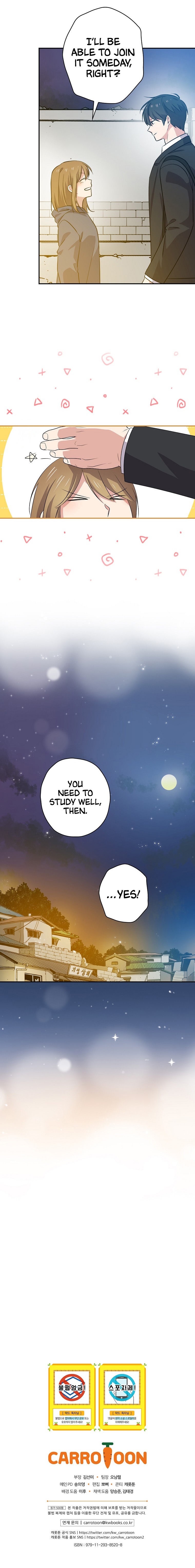 King Of Drama - Chapter 52 Page 14