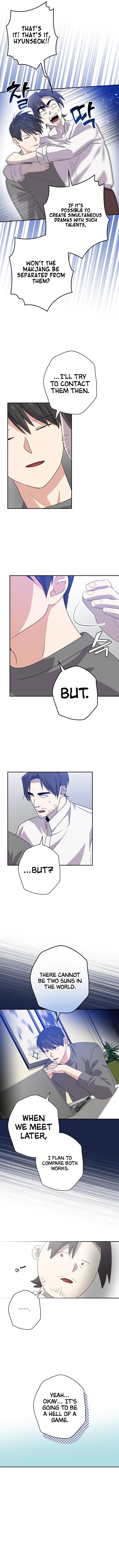 King Of Drama - Chapter 53 Page 13