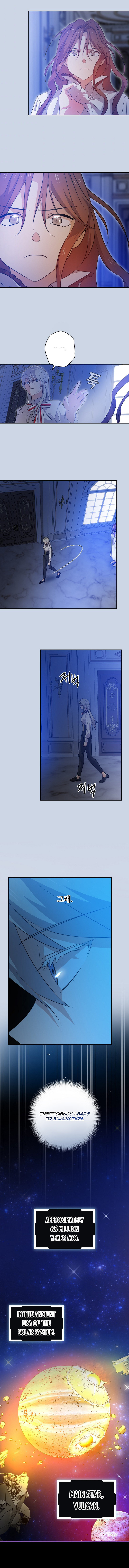 King Of Drama - Chapter 55 Page 4