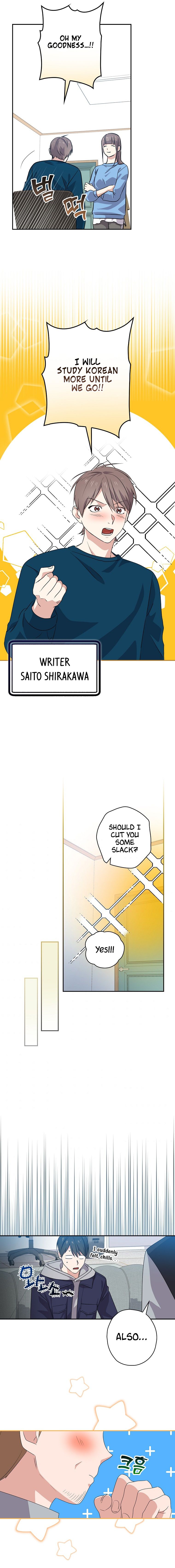 King Of Drama - Chapter 57 Page 13