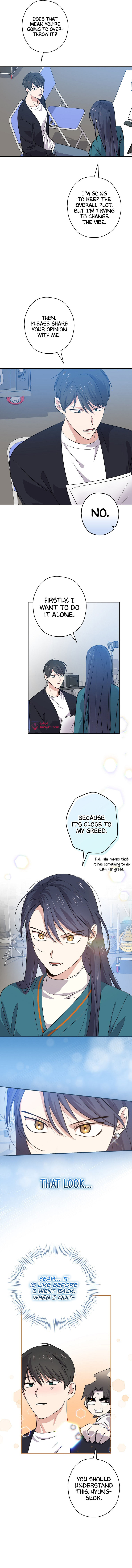 King Of Drama - Chapter 60 Page 8