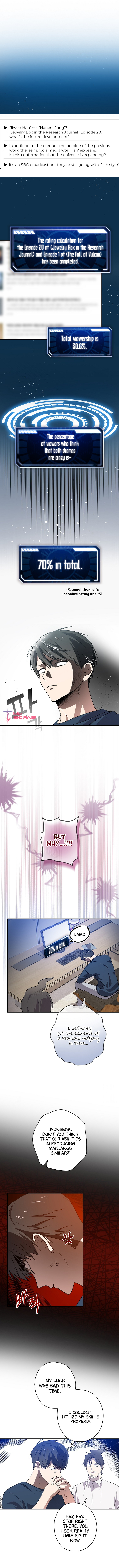King Of Drama - Chapter 64 Page 7