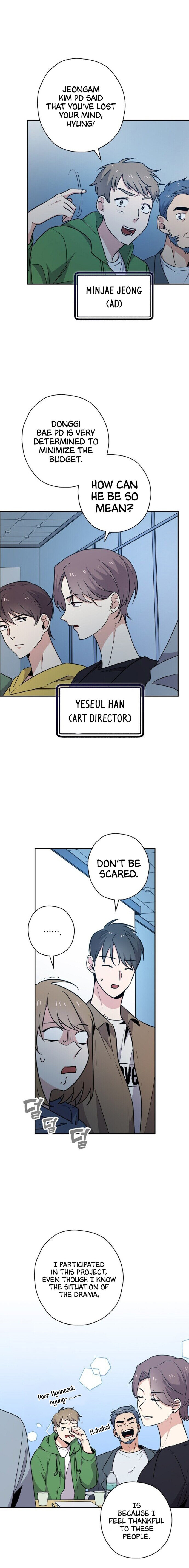 King Of Drama - Chapter 7 Page 16