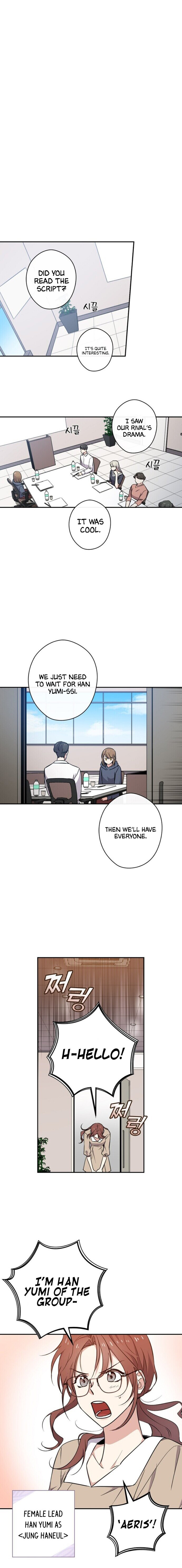 King Of Drama - Chapter 9 Page 6