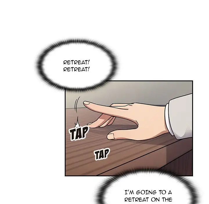 Crime And Punishment - Chapter 12 Page 12