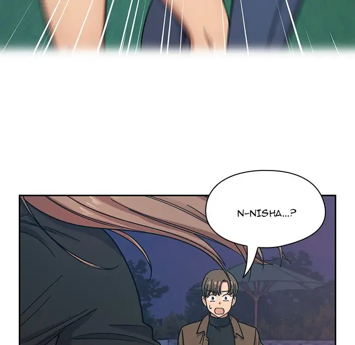 Crime And Punishment - Chapter 14 Page 98